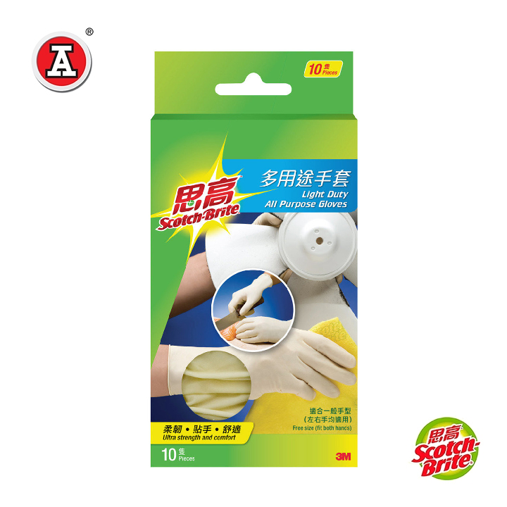 1_3M450D_cover