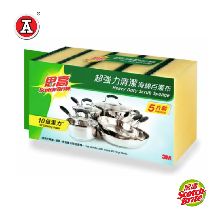 1_3MJR325HK_cover
