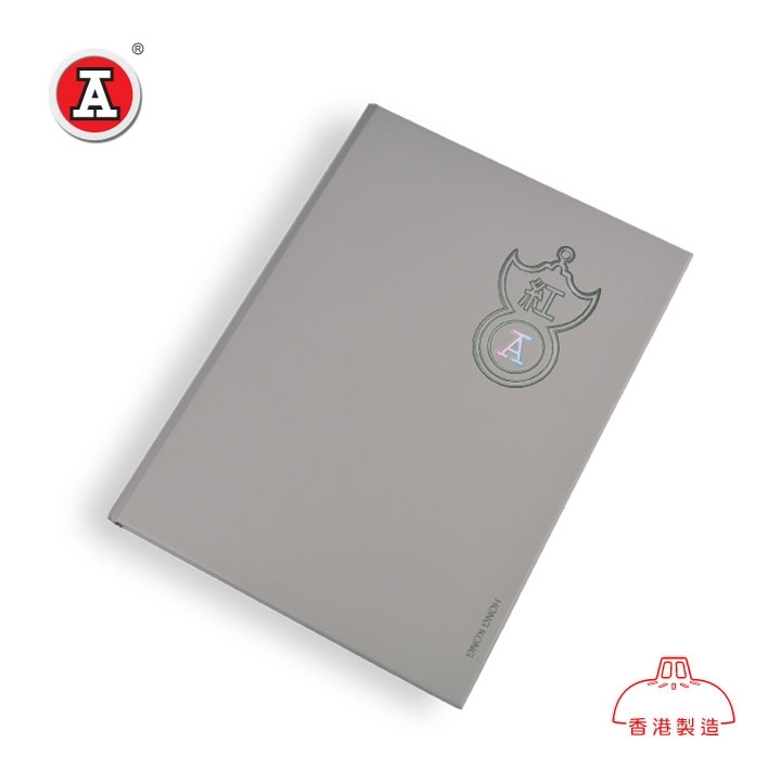 1_NB2512-8D-Cover