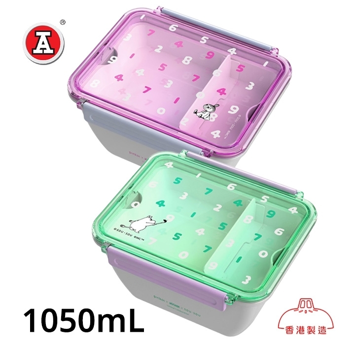 1_6401-MMN_cover