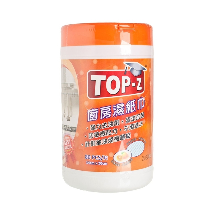 TOP019