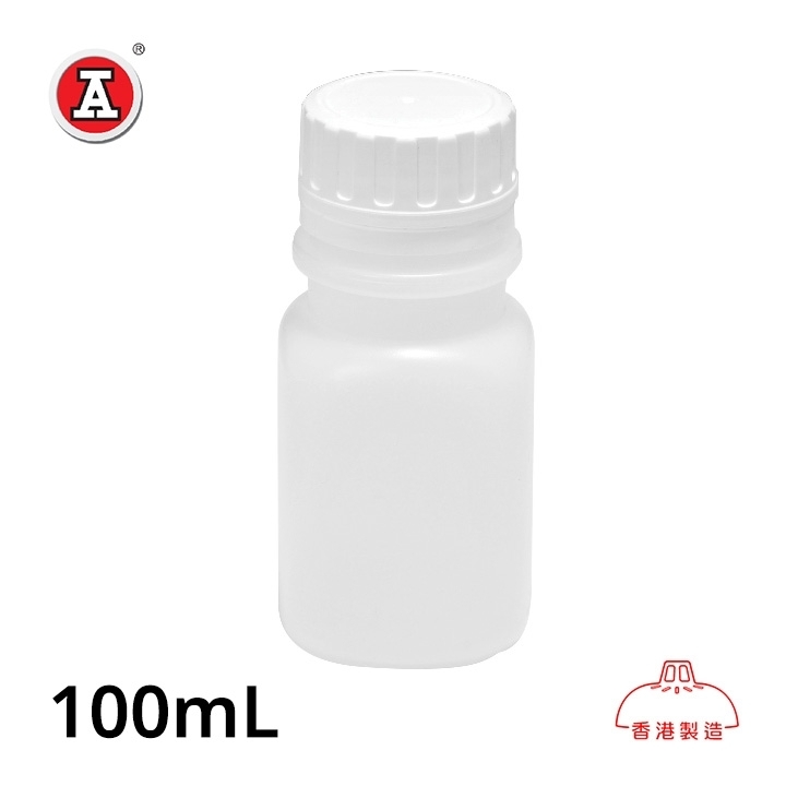 1_TR100SA_cover