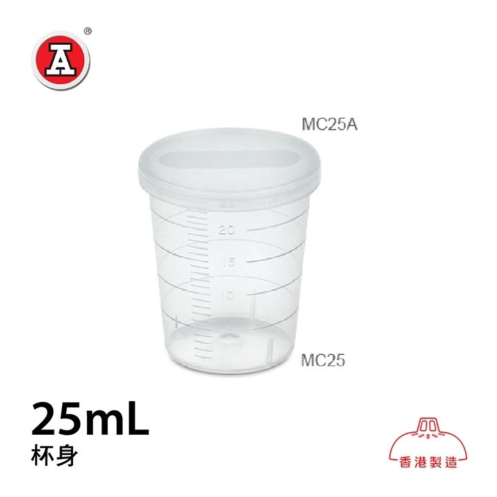 1__MC25-9N