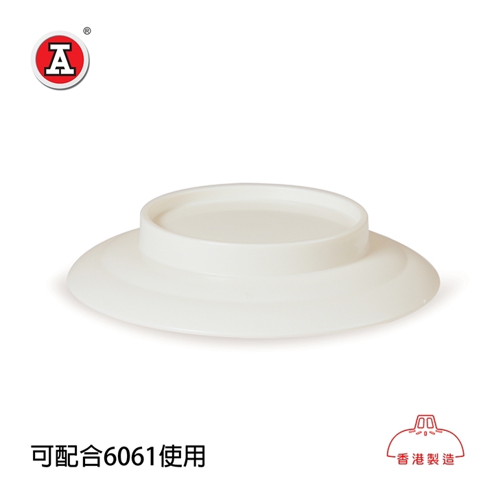 1_6061C-cover