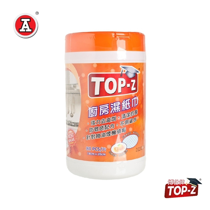 1_TOP019-cover