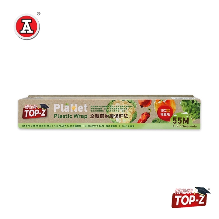1_TOP026-cover
