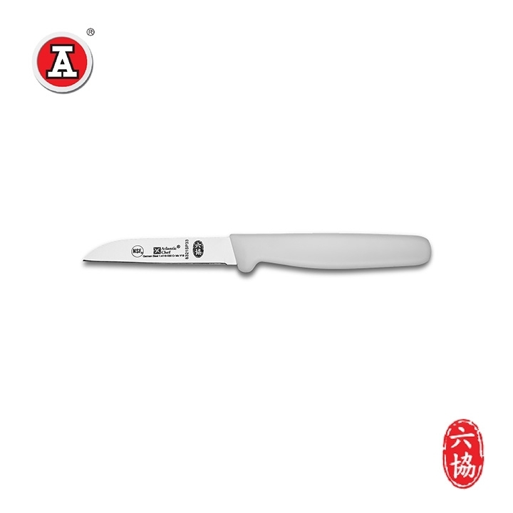 1_8321SP33W-cover