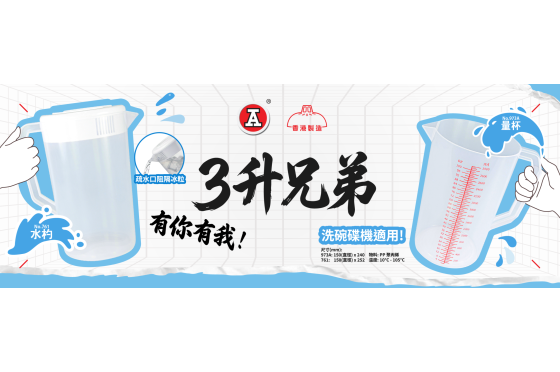 2026-4_web banner