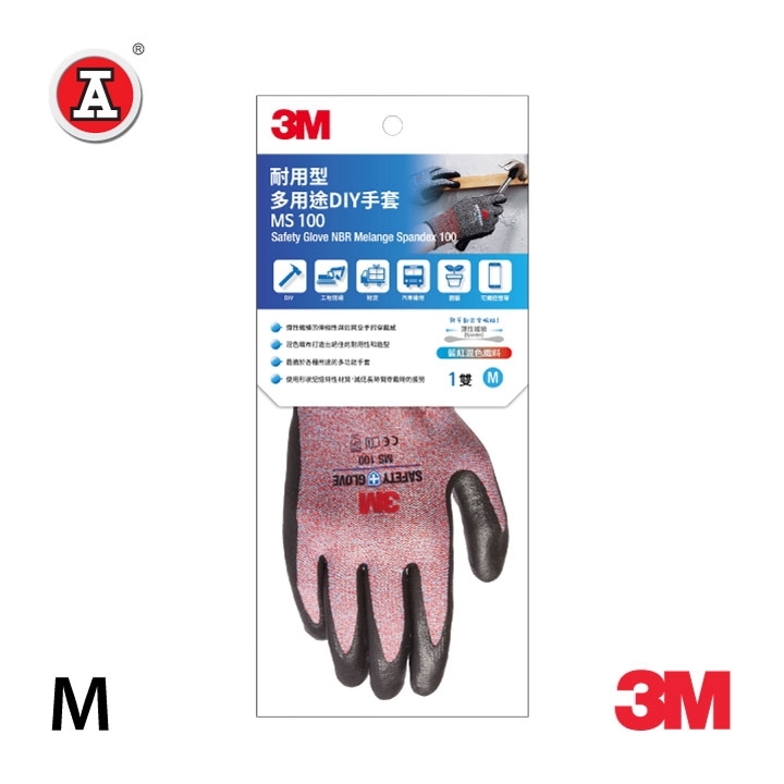 1_MS100M-2P
