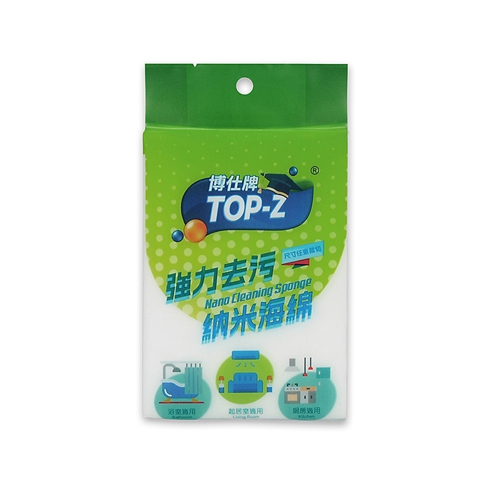 top028-front