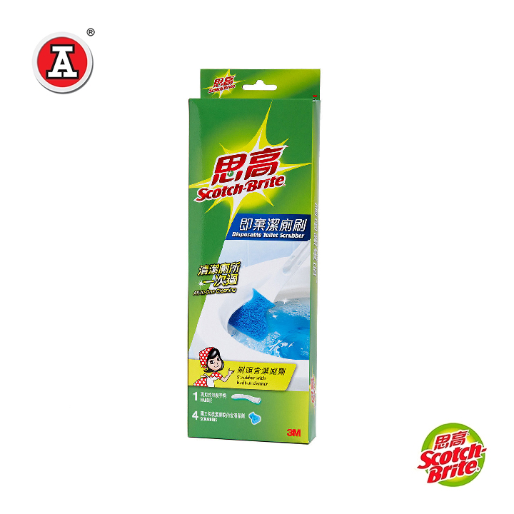 1_3M557_cover