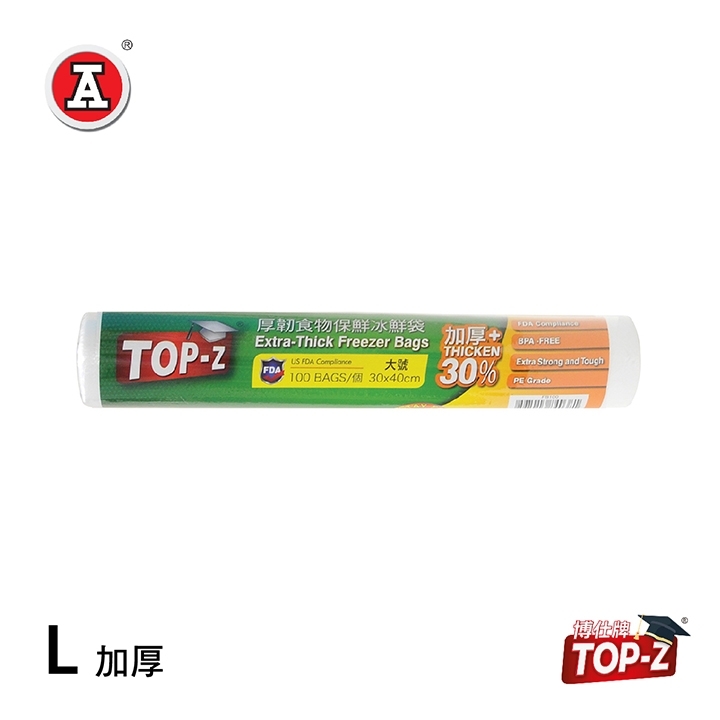 1_TOP008-cover