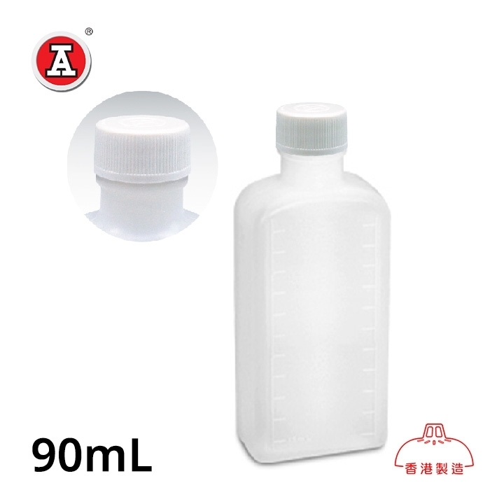 1_PA9012_cover