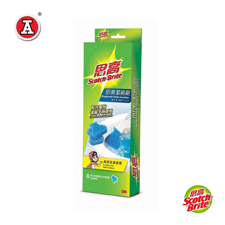 1_3M557R_cover