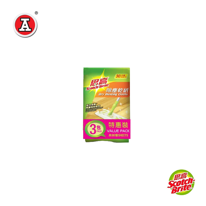 1_3M833HKX3_cover