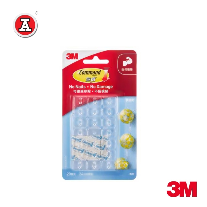 3M17026-cover