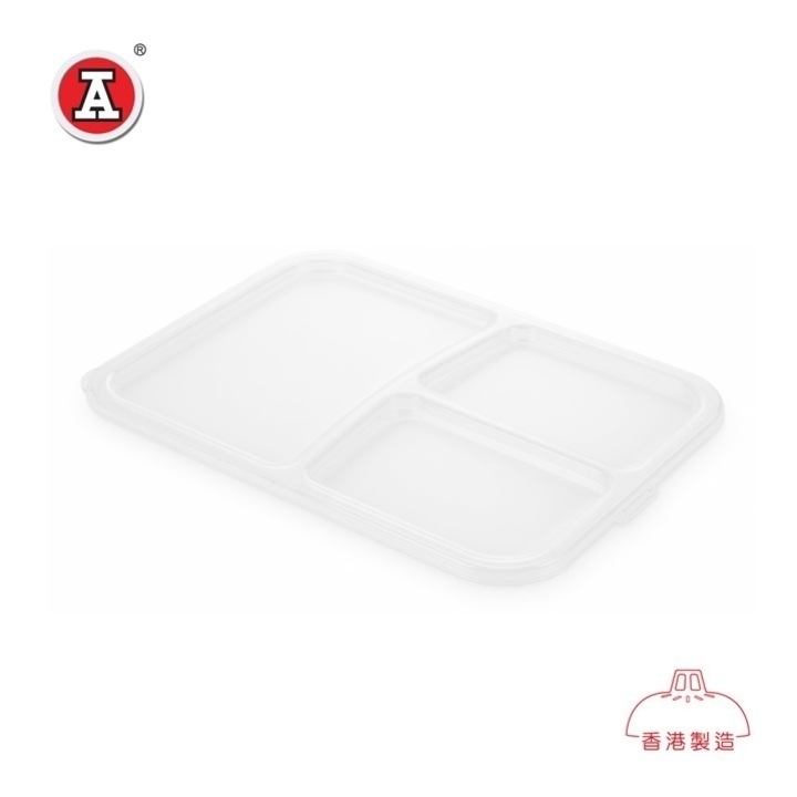 713_3C-9N_cover