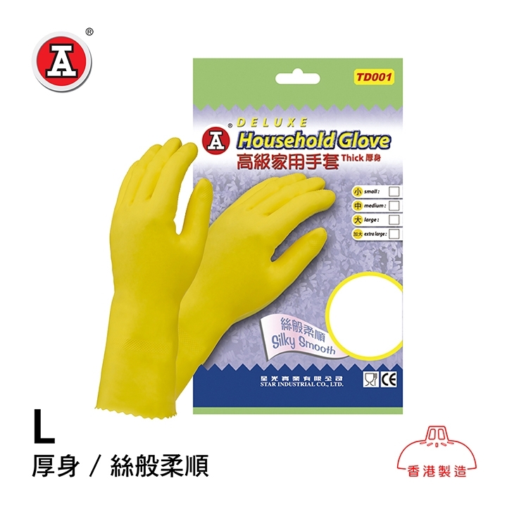 1_TD001L-cover