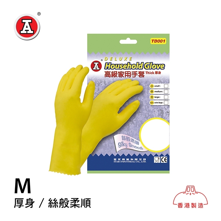 1_TD001M-cover
