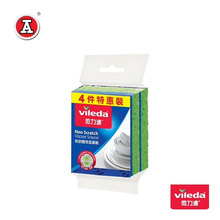 VL924042-cover