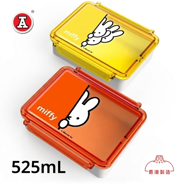1_626-Miffy_cover