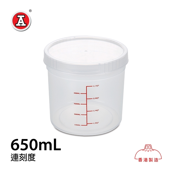 1_697A-cover