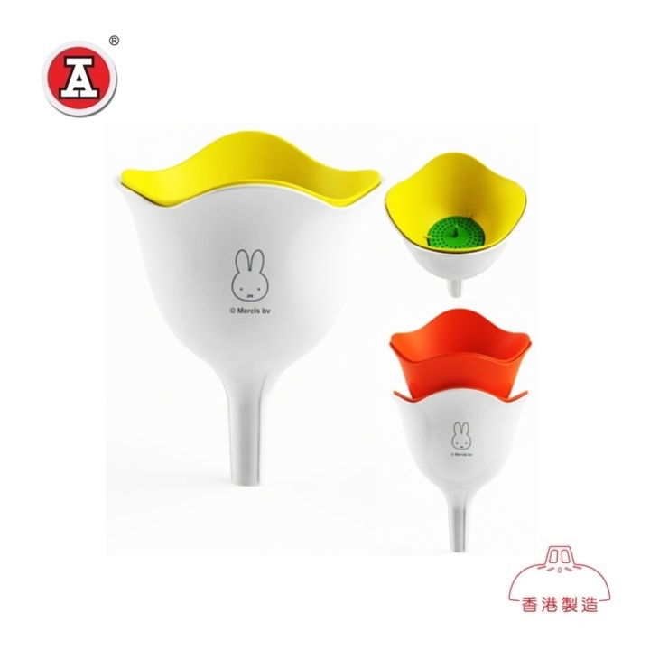 CA1331MIFFY-cover
