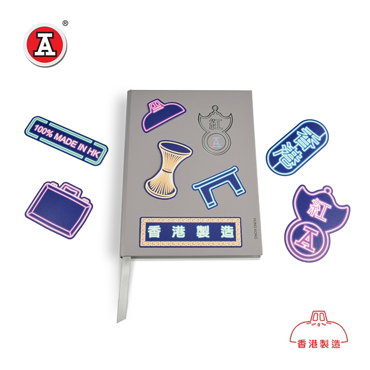 1_NBSTR2512_SET_cover