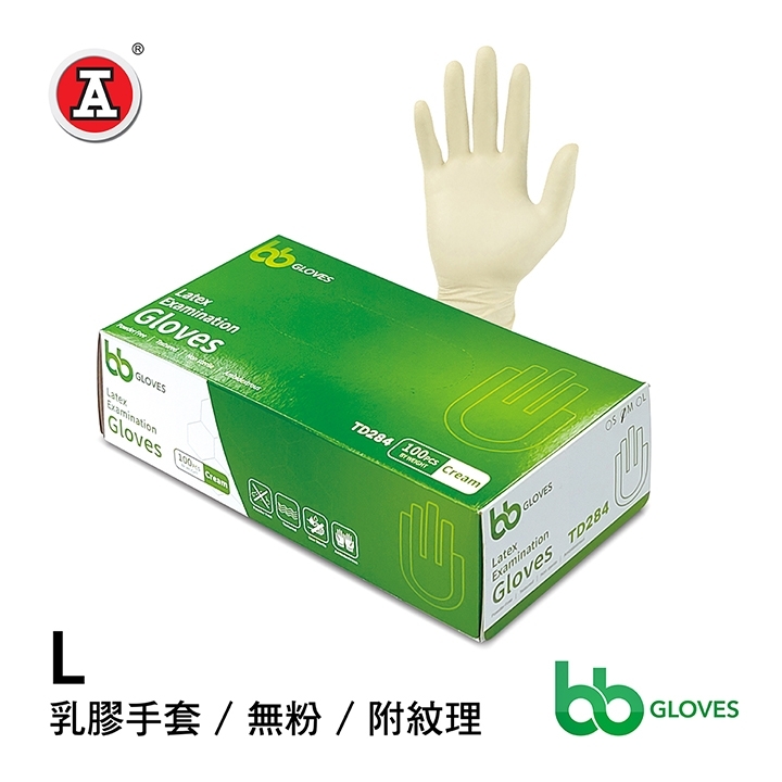 1_TD284L-cover