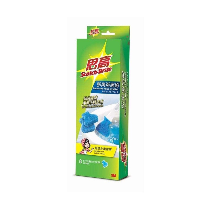 25-557R