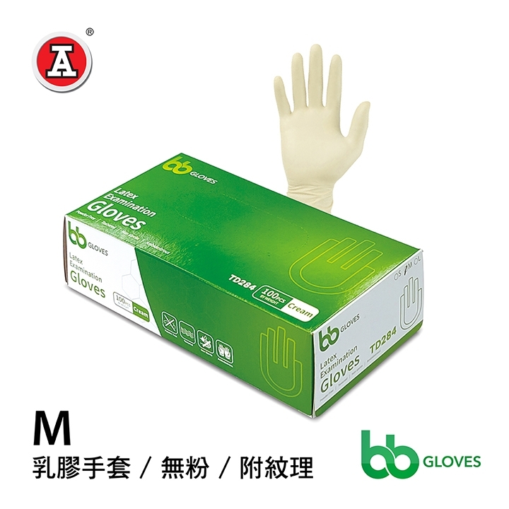 1_TD284M-cover