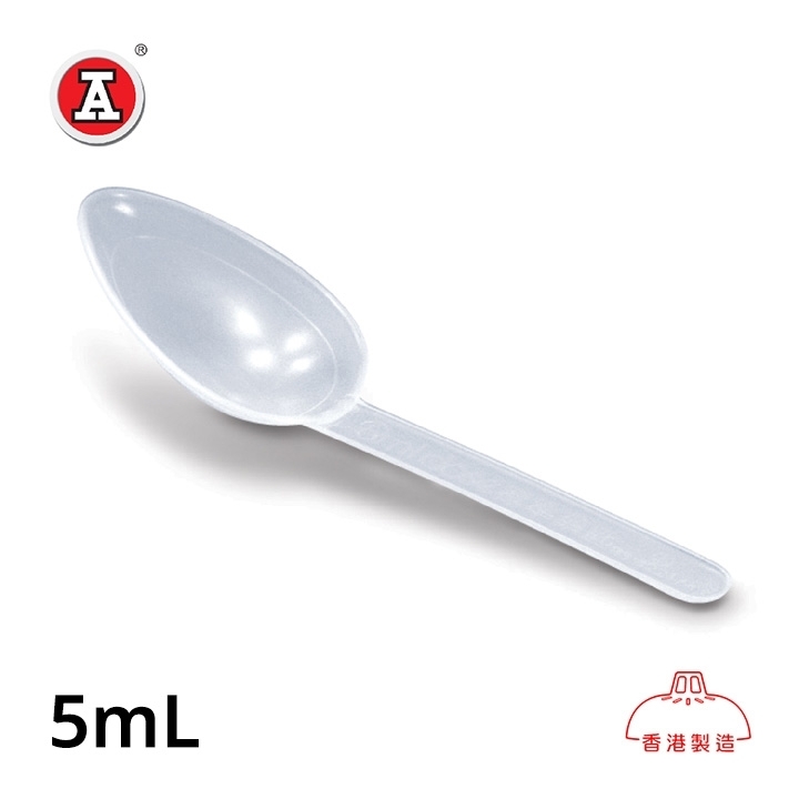 1_SP5ML_cover