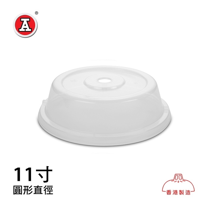 5511A-cover