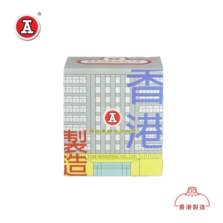 MINI3_SINGLE_COVER