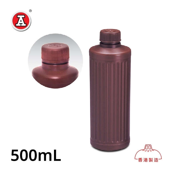 1_EX500_cover