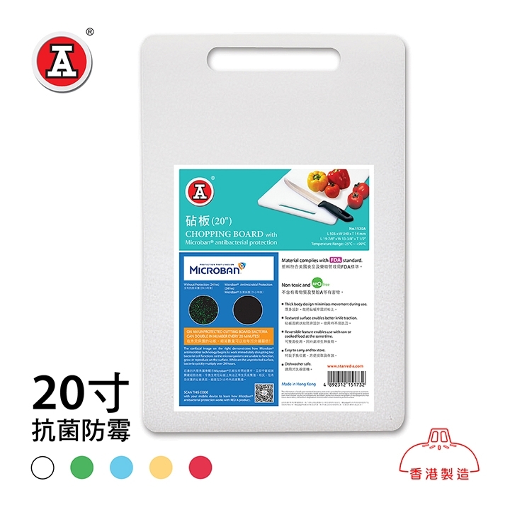 1_1520A-cover
