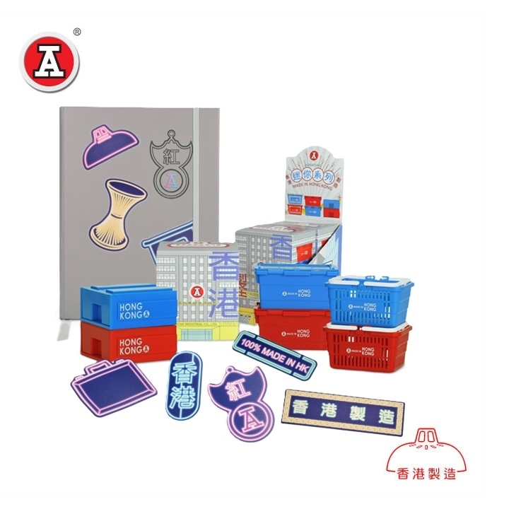 MINI3_NB_STR2512_SET_Cover