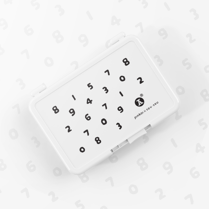 1920B_WHT_box_close