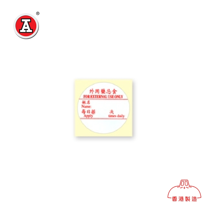 1_toclabl_cover