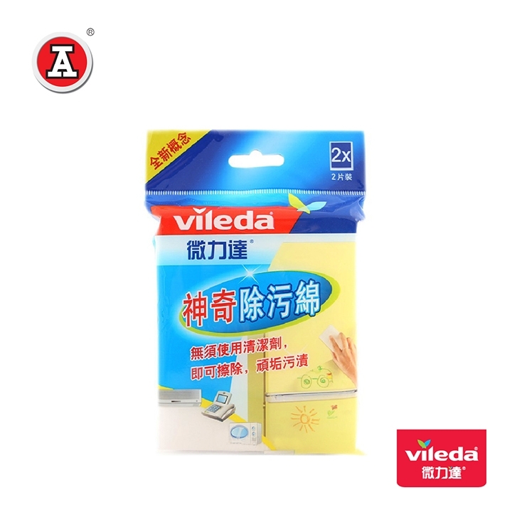 VL916009-cover