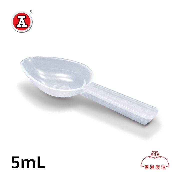 1_SP5MLA_cover