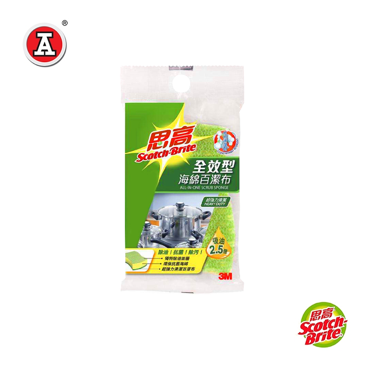 1_3MA321_cover