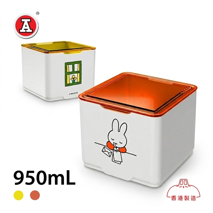 1-726miffy-cover