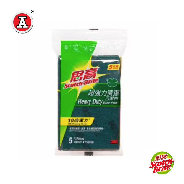 1_3MJR105HK_cover