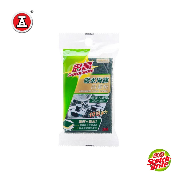 1_3M425HK_cover