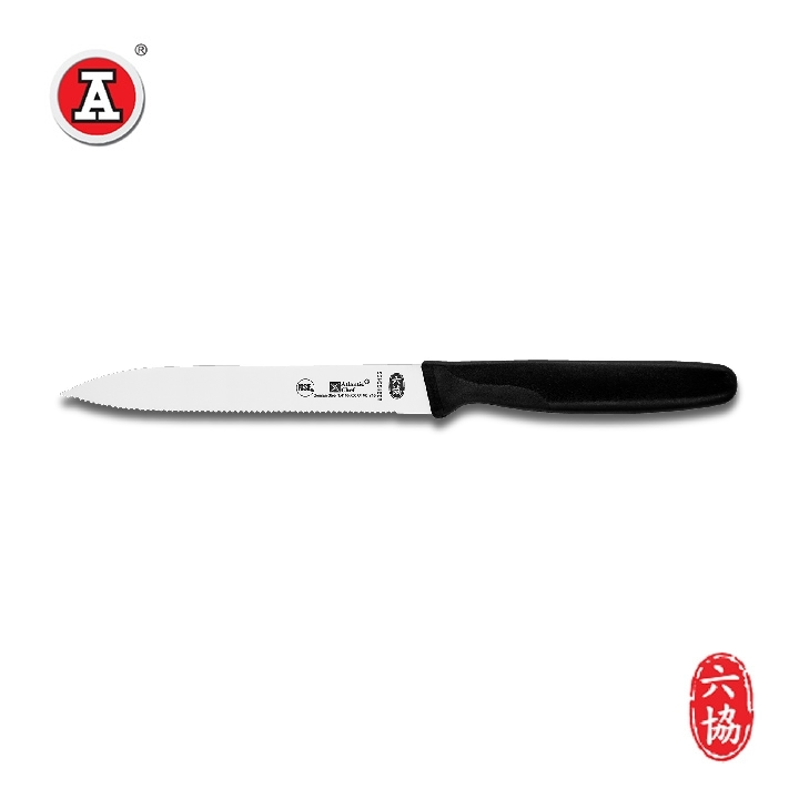 1_8321SS132_cover
