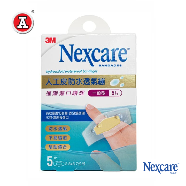 1_HCL5-9N_cover