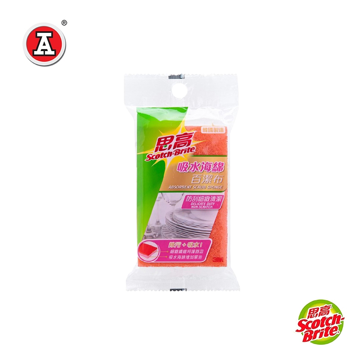 1_3M435HK_cover