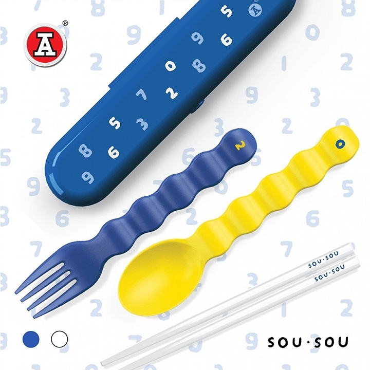 1_1578C-SOU-cover