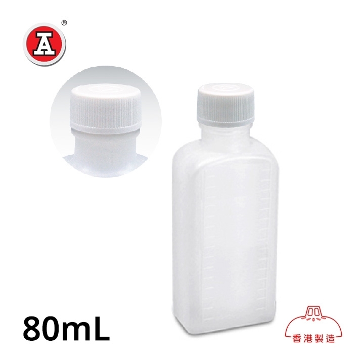 1_PA8016_cover